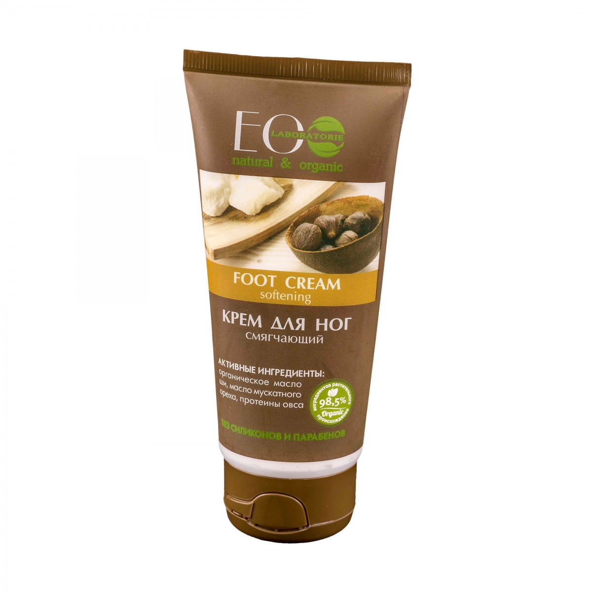 Erweichende Fußcreme 100 ml ECO LABORATORIE - Biolaboratorium