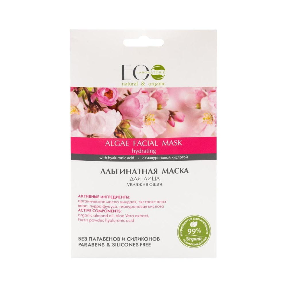 Feuchtigkeitsspendende Alginat-Gesichtsmaske 20 g ECO LABORATORIE - Biolaboratorium