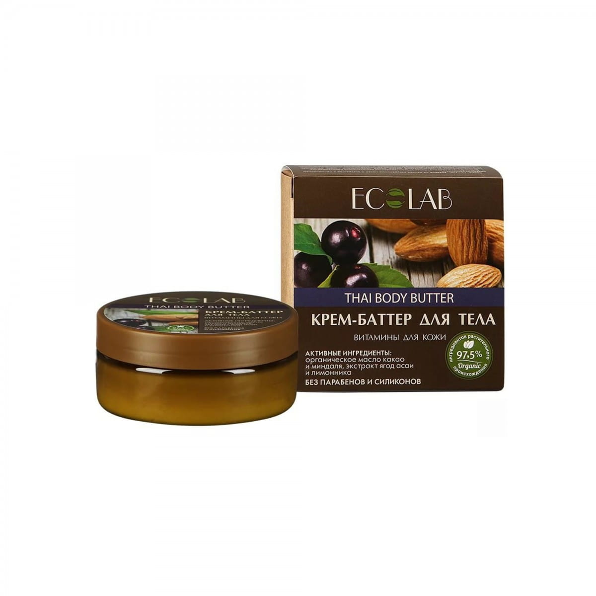 Vitaminisierte Körperbutter 150 ml ECO LABORATORIE - Biolaboratorium