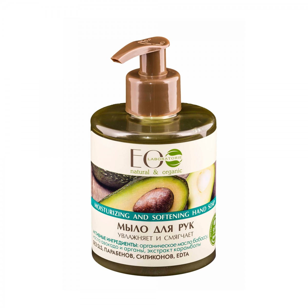 Nährende und feuchtigkeitsspendende flüssige Handseife 300 ml ECO LABORATORIE - Biolaboratorium