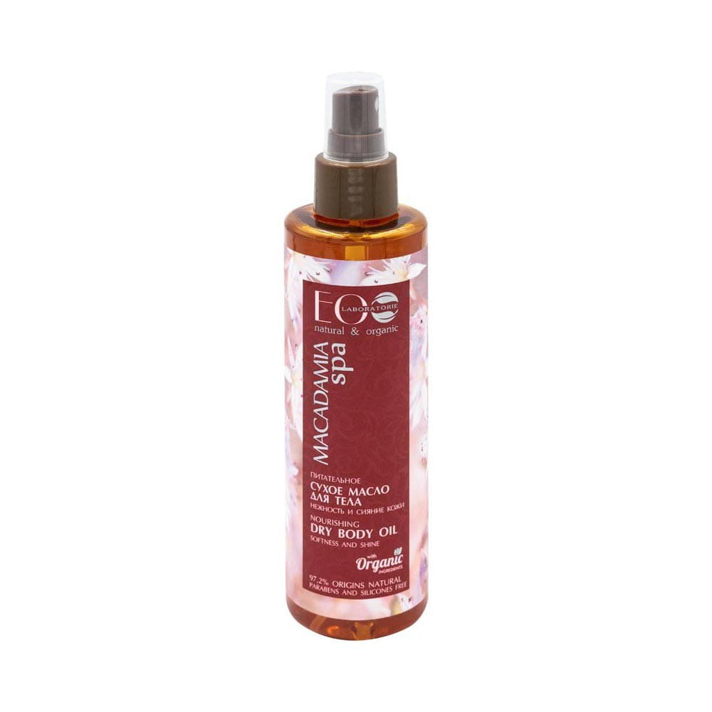 Pflegendes Körperöl 200 ml ECO LABORATORIES - Biolaboratorium