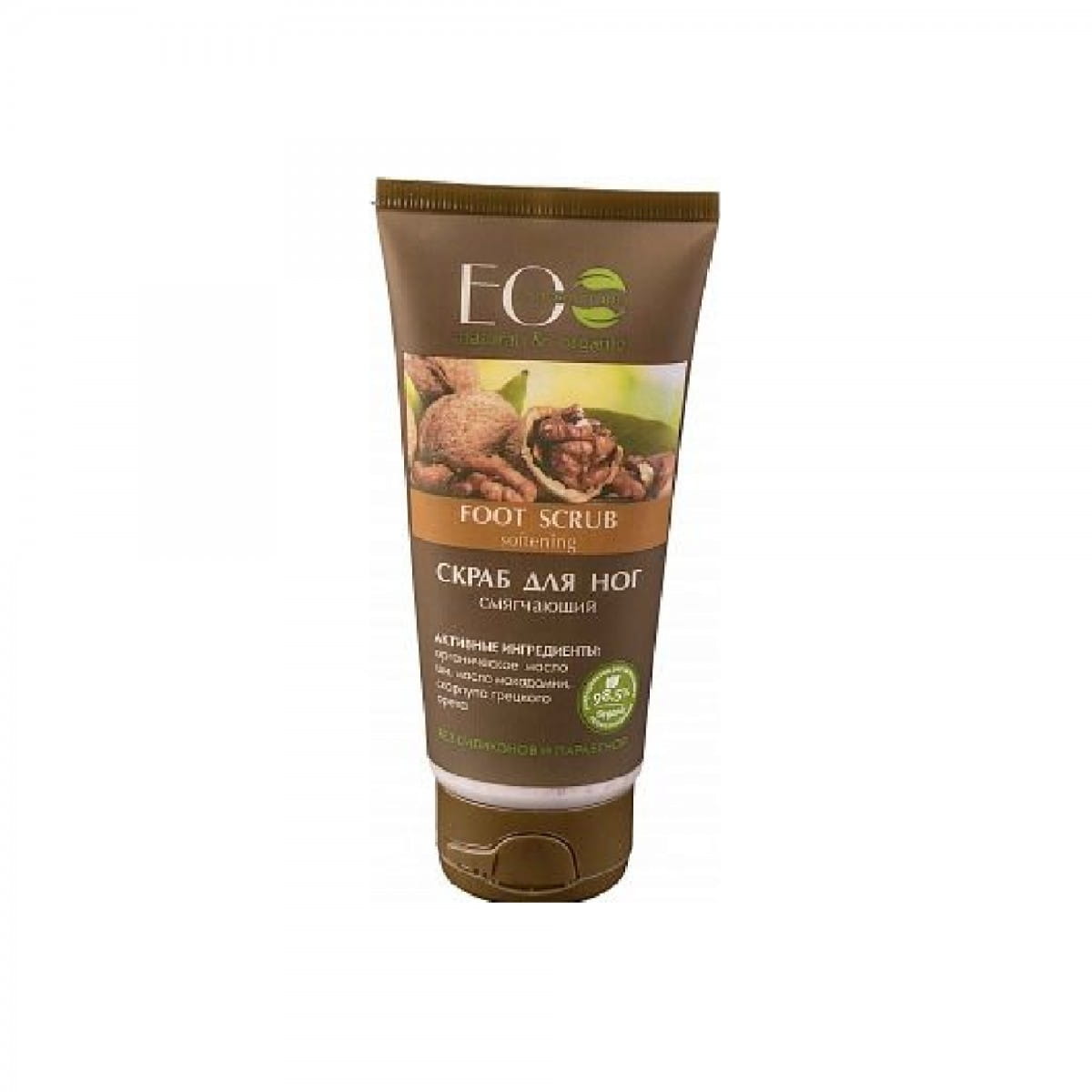 Erweichendes Fußpeeling 100 ml ECO LABORATORIE - Biolaboratorium