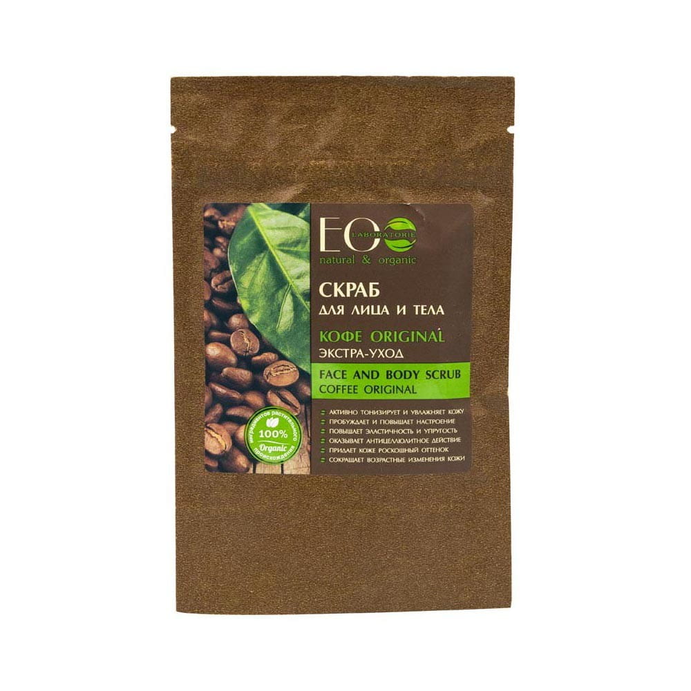 Gesichts- und Körperpeeling, Kaffee 40 g ECO LABORATORIES - Biolaboratorium