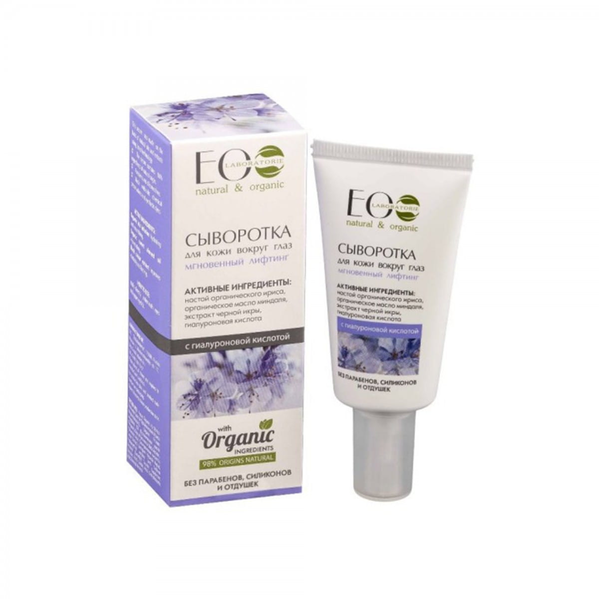 Lifting Augenserum 30 ml ECO LABORATORIE - Biolaboratorium