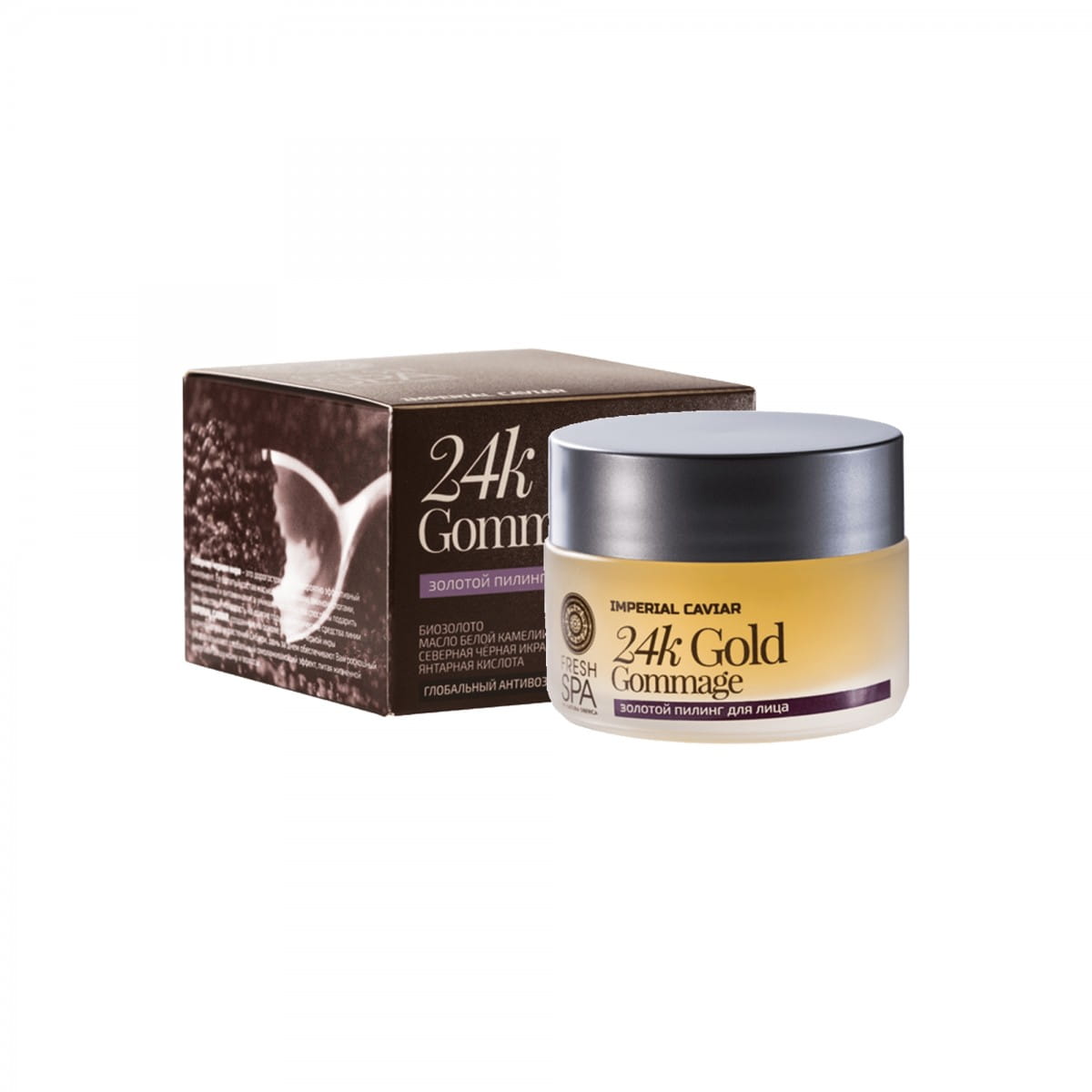 Gesichtspeeling aus 24 Karat Gold 50 ml - Biolaboratorium