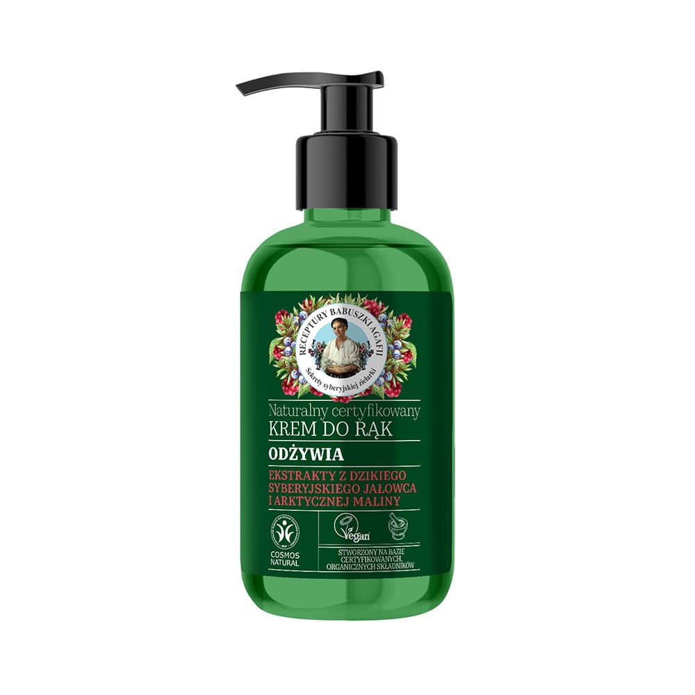 Handcreme pflegend 300 ml - Biolaboratorium