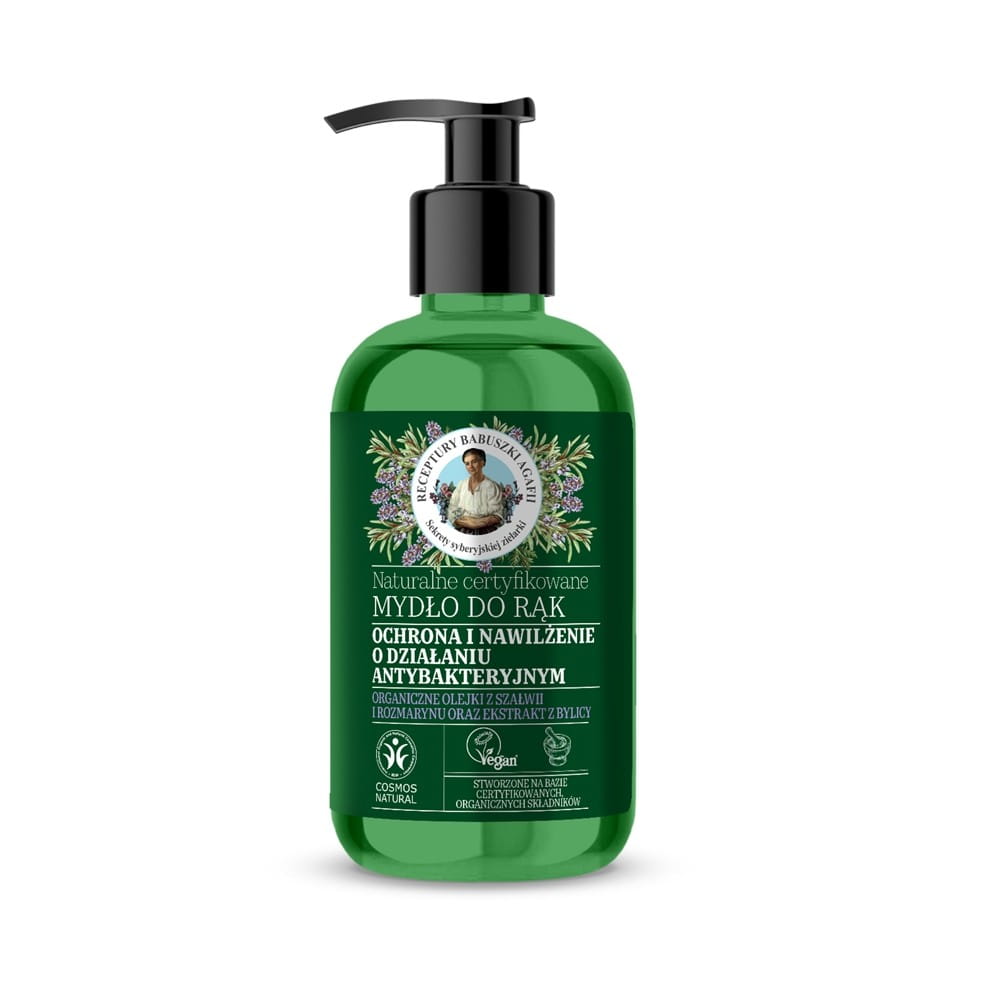 Schützende und feuchtigkeitsspendende Handseife 300 ml - Biolaboratorium