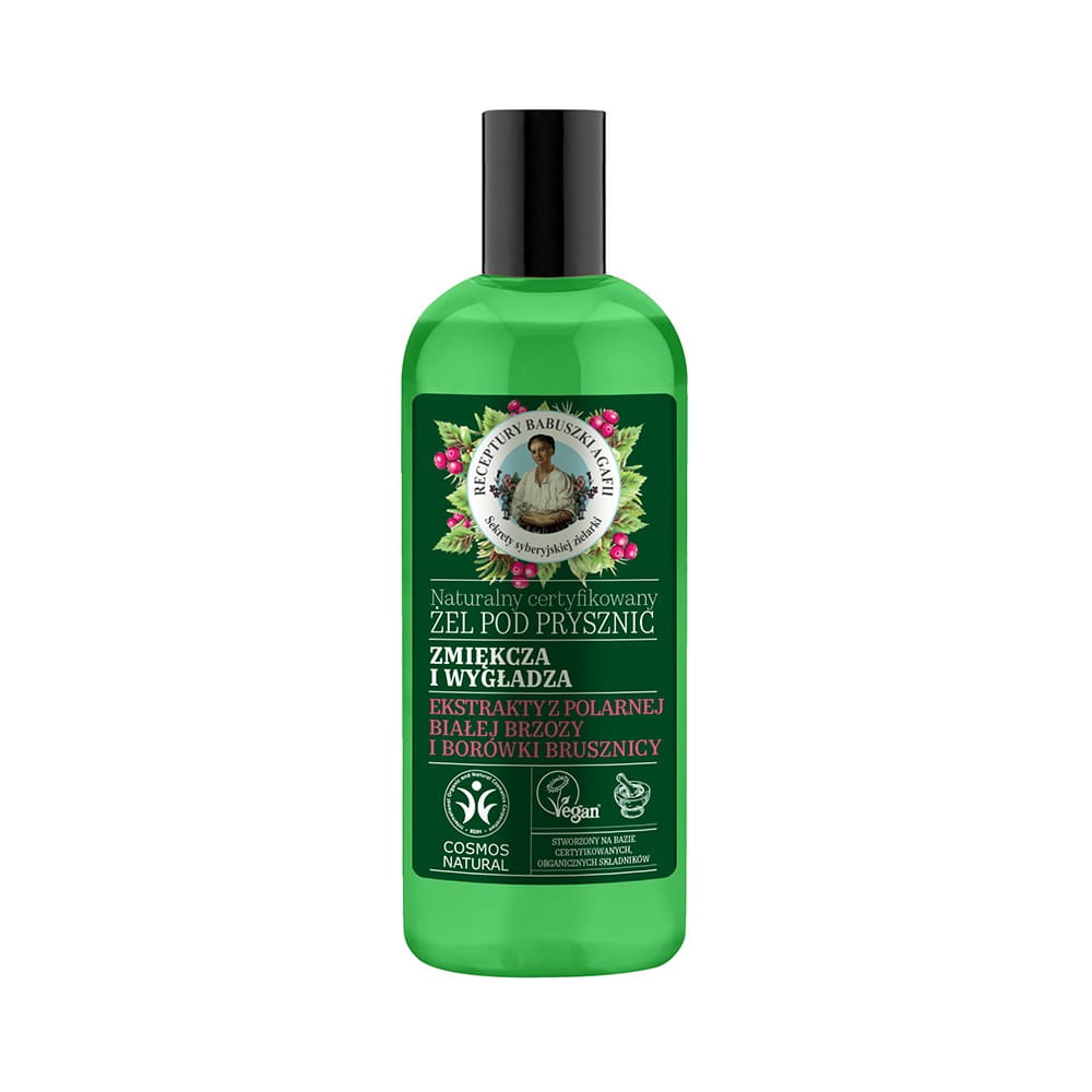 Antioxidans-Duschgel 260 ml - Biolaboratorium