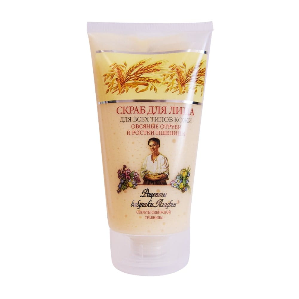 Peeling für alle Hauttypen, glättend 150 ml - Biolaboratorium