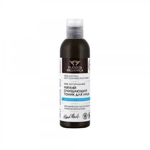 Gesichtswasser für trockene und empfindliche Haut 200 ml