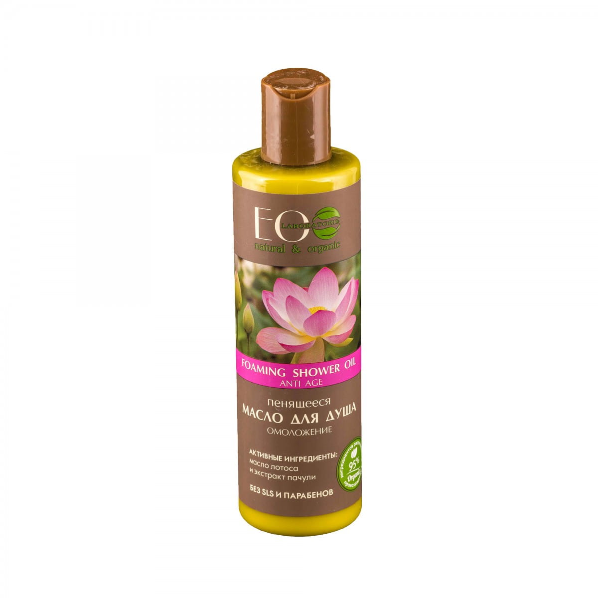 Verjüngendes Duschöl 250 ml ECO LABORATORIES - Biolaboratorium