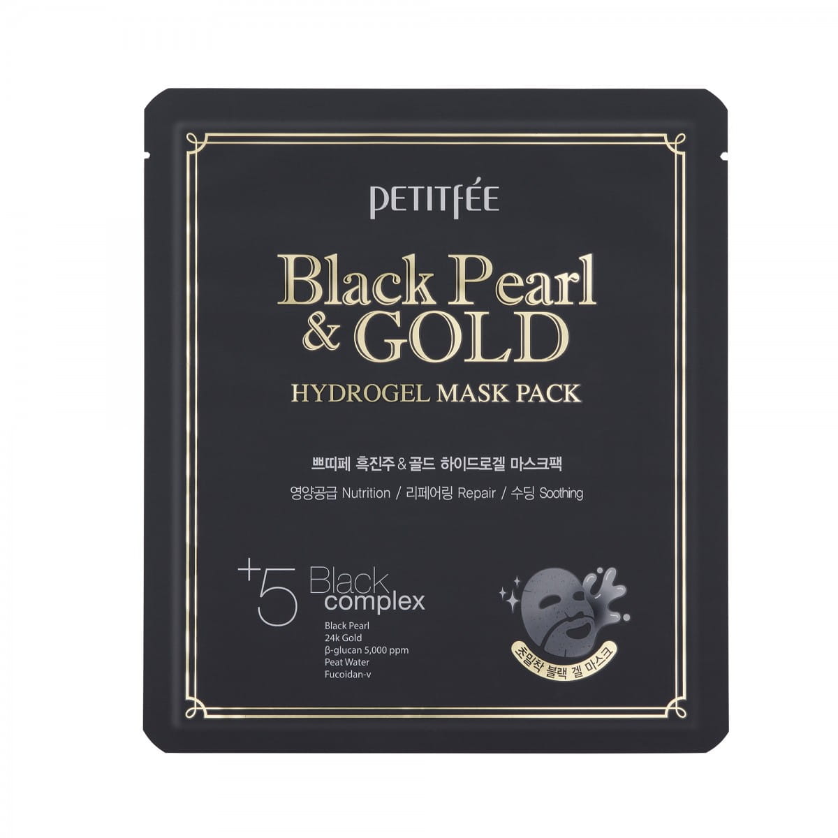 Schwarze Gesichtsmaske mit Perlen und Gold - PETITFEE - Biolaboratorium