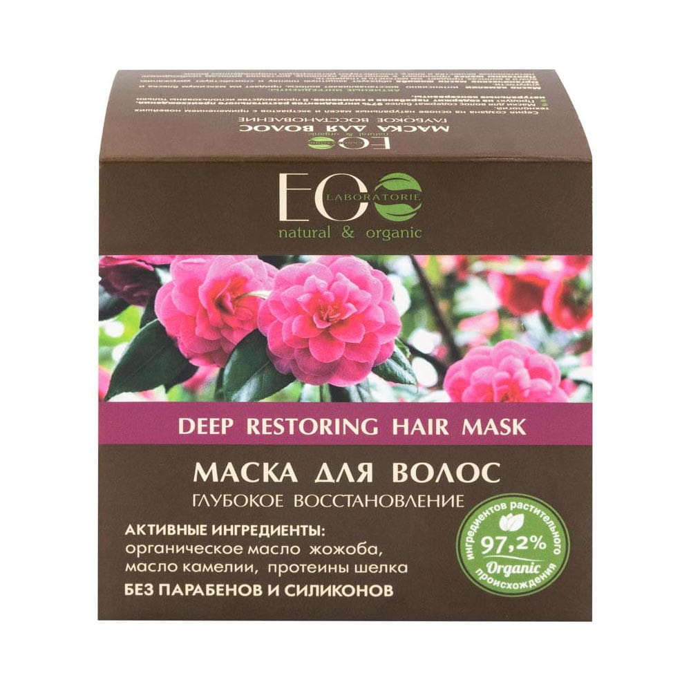 Haarmaske regenerierend tiefenaufbauend 250 ml ECO LABORATORIE - Biolaboratorium