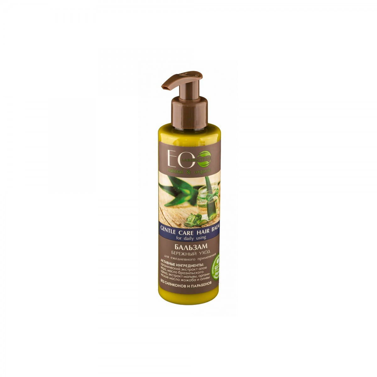 Beruhigende Haarspülung 200 ml ECO LABORATORIE - Biolaboratorium