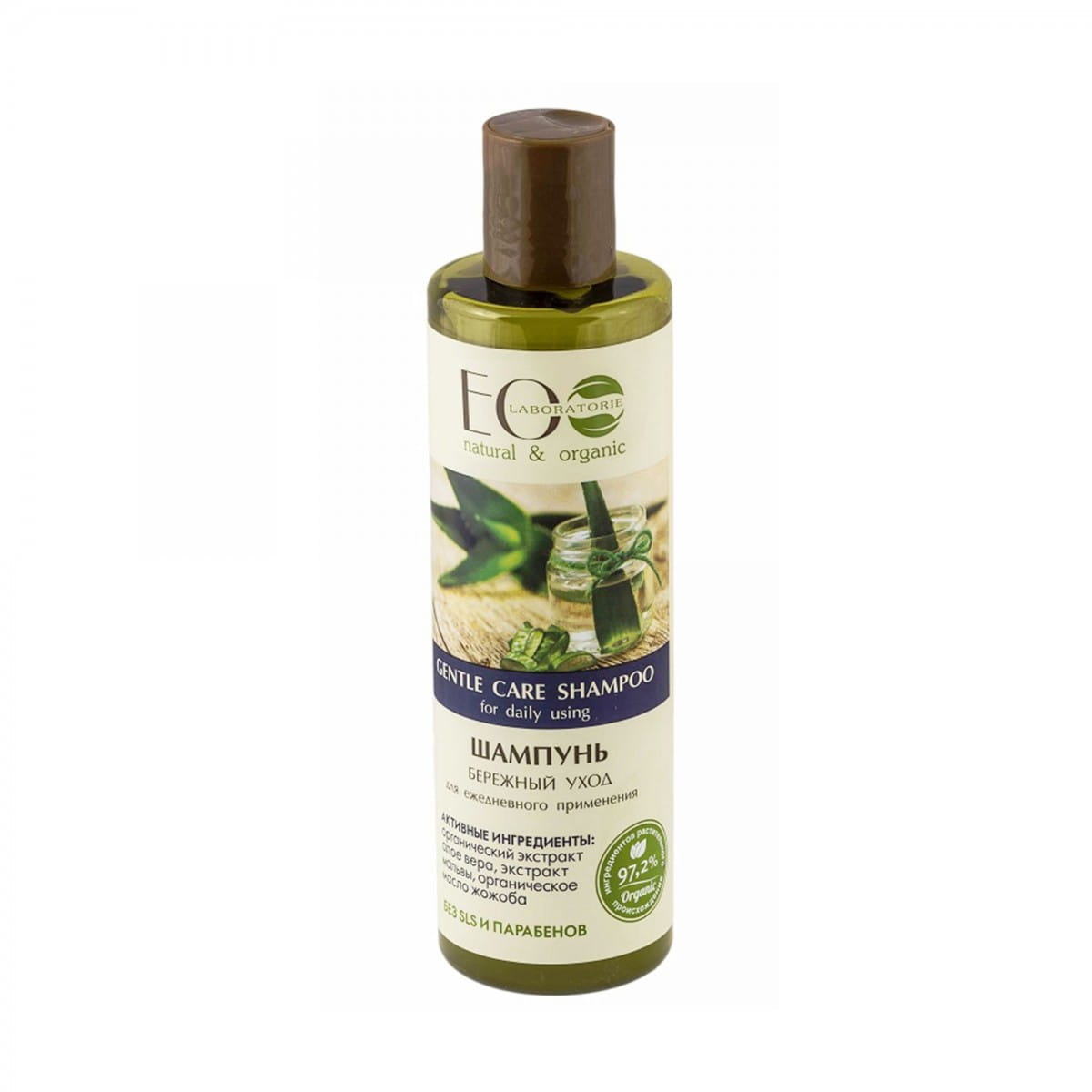 Beruhigendes Haarshampoo 250 ml ECO LABORATORIE - Biolaboratorium