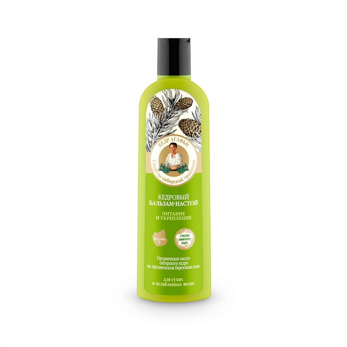 Zedernholz-Conditioner für trockenes und schwaches Haar 280 ml - Biolaboratorium