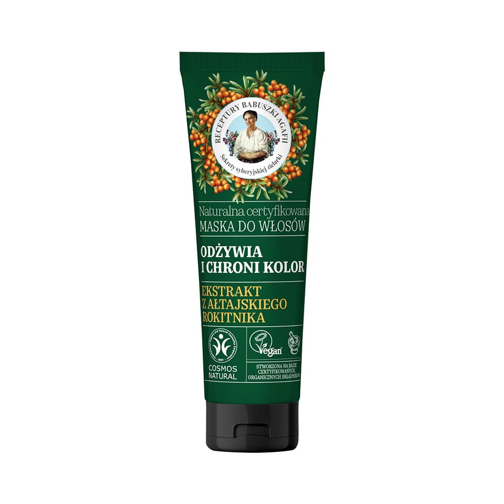 Pflegende und farbschützende Haarmaske 200 ml - Biolaboratorium