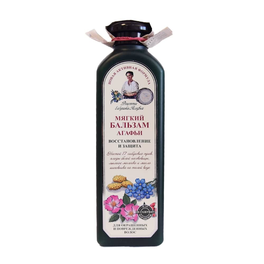 Balsam für gefärbtes und geschädigtes Haar 350 ml - Biolaboratorium