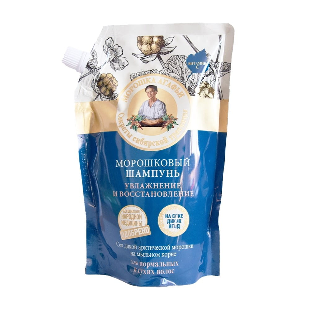 Feuchtigkeitsspendendes und aufbauendes Haarshampoo 500 ml - Biolaboratorium