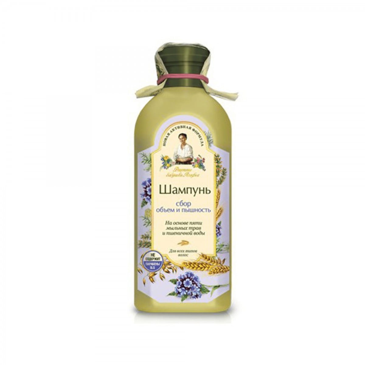Haarshampoo mit Volumen und Flauschigkeit 350 ml - Biolaboratorium
