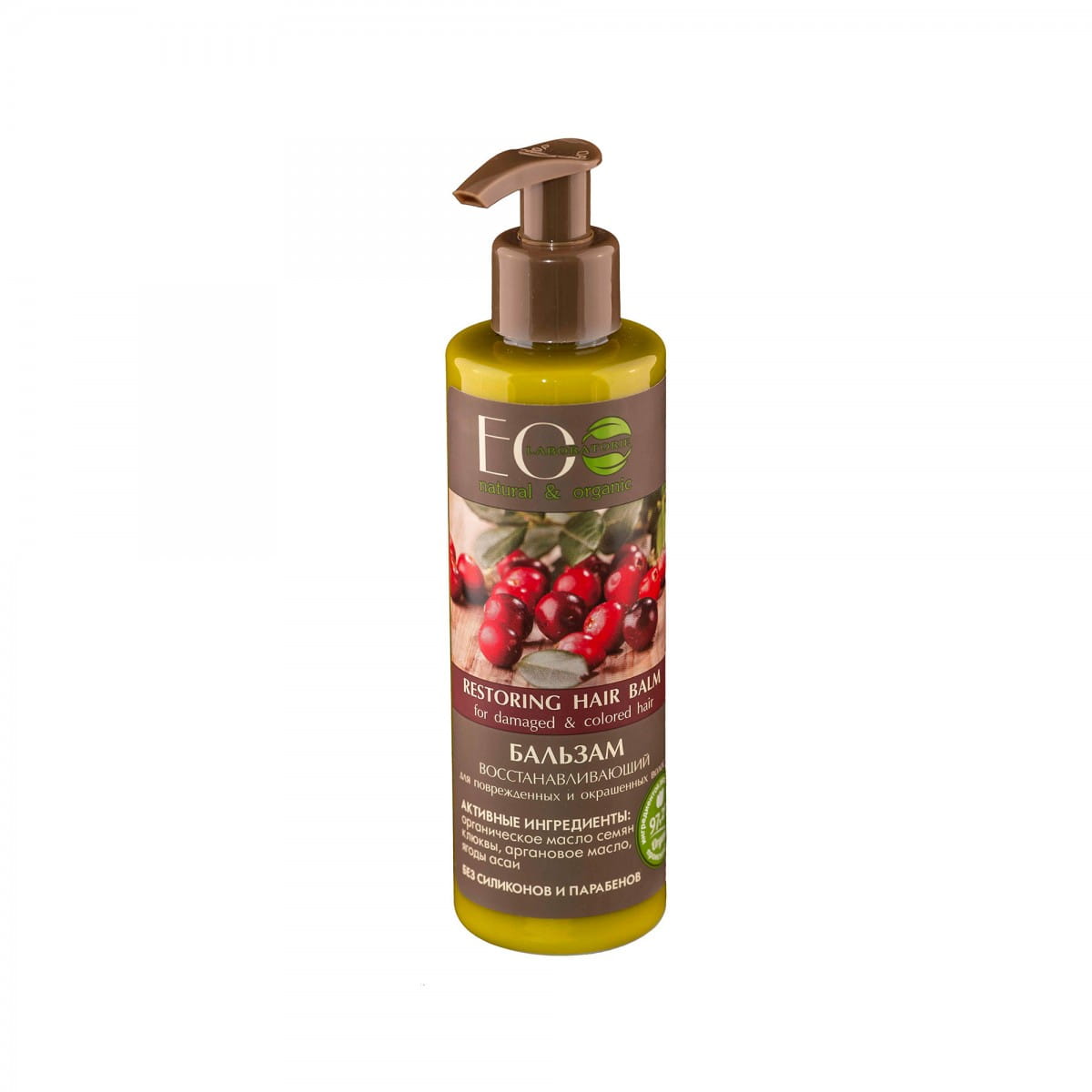 Regenerierende Haarspülung 200 ml ECO LABORATORIE - Biolaboratorium