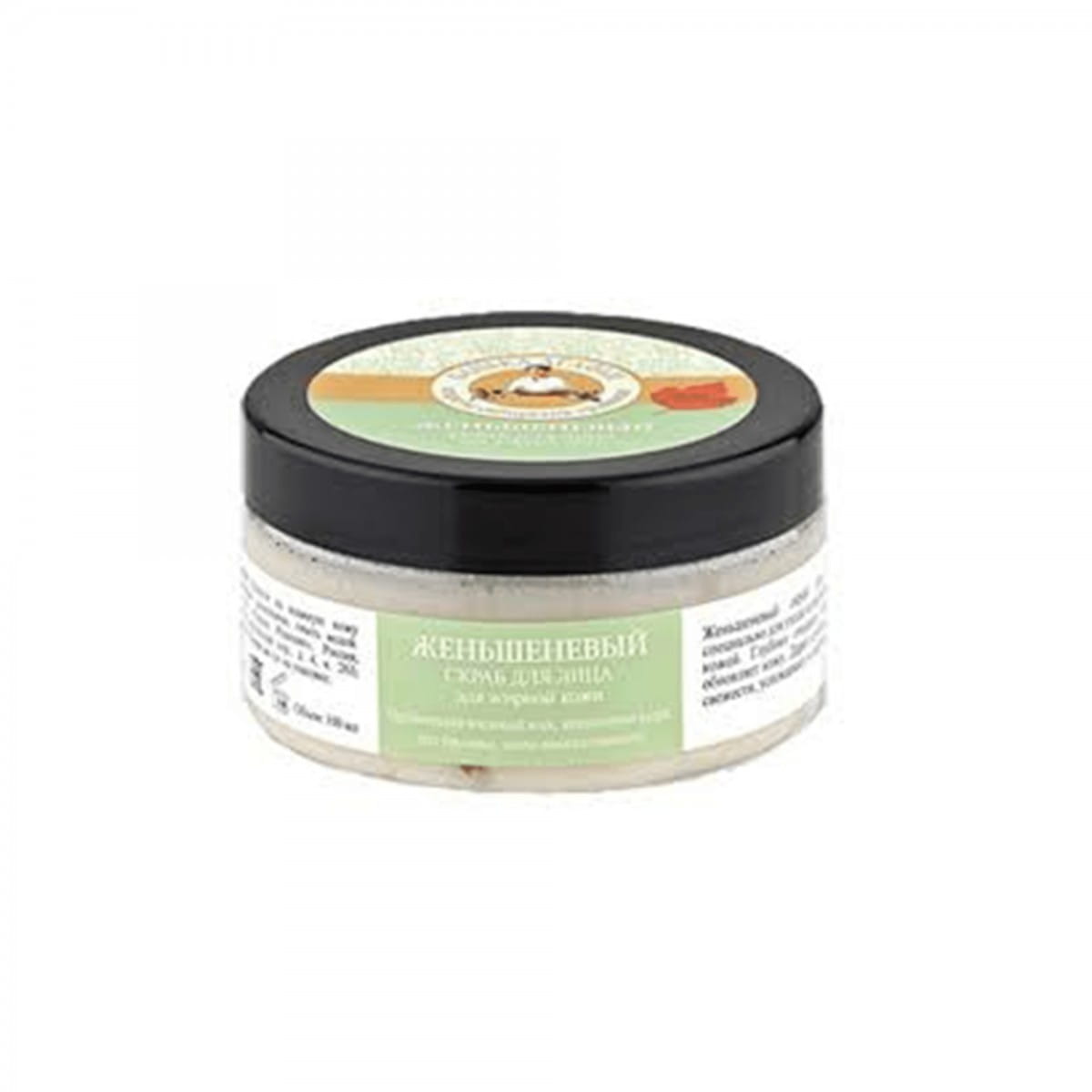 Ginseng-Gesichtspeeling 100 ml - Biolaboratorium