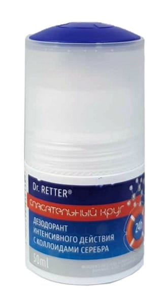 Deo auf Silberbasis Nr. 538 deo DR RETTER - Biolaboratorium