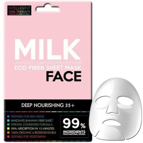 Intelligente Hauttherapie-Milchmaske / Gesicht BEAUTY FACE