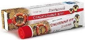 Viper Wärmecreme - 77 - 50g VITUS RETTER - Biolaboratorium