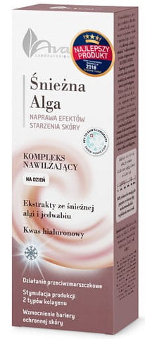 Snow Algae Nutritional Complex for Day 50 - AVA