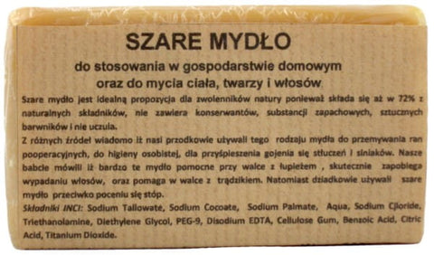 Gray soap for washing body and hair 200 g CARMEN