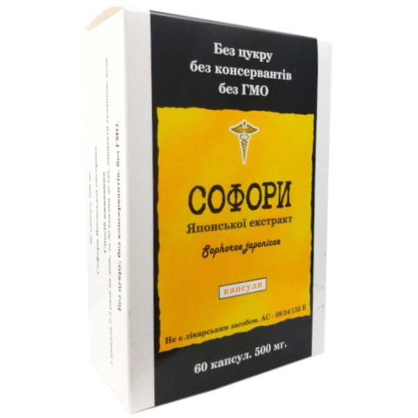 Japanisches Perełkowiec 60 Kapseln Sofora Kreislaufsystem UKRAINISCHE KOSMETIK - Biolaboratorium