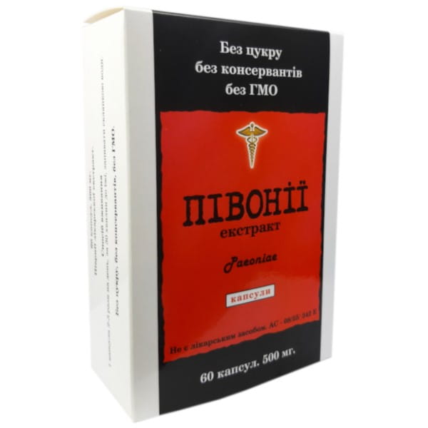 Pfingstrose 60 Kapseln Beruhigende Schmerzmittel UKRAINISCHE KOSMETIK - Biolaboratorium