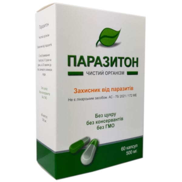 Paraziton 60 capsules antiparasitic complex UKRAINIAN COSMETICS ...