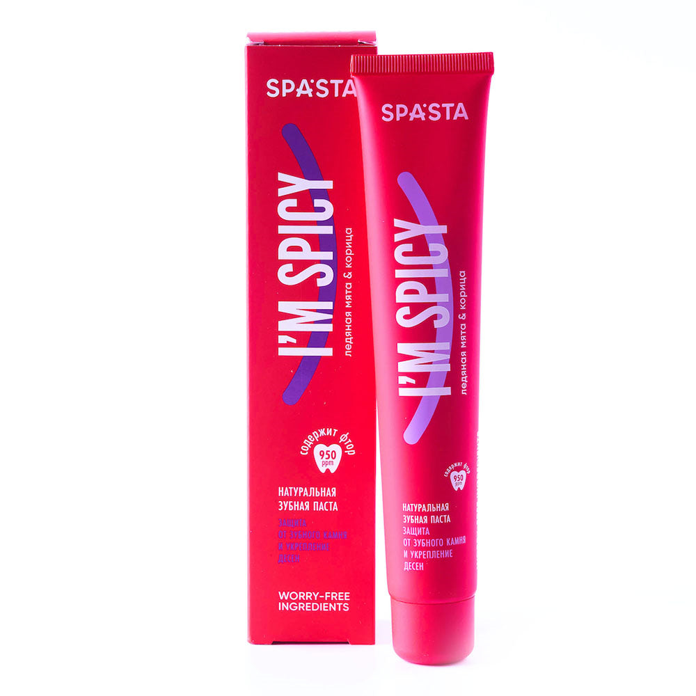 Zahnpasta ich bin scharf 90 ml - SPASTA - Biolaboratorium
