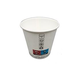 GUILLIN PAPIERBECHER 250 ML